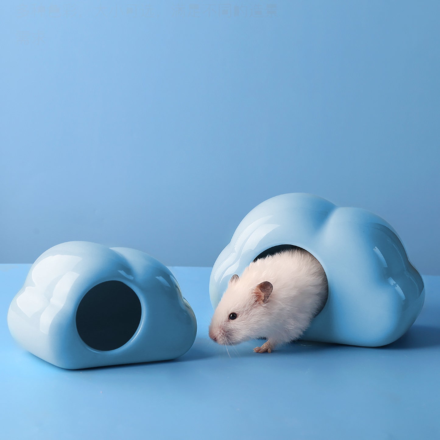BUCATSTATE Clouds Shape Hamster Hideout Ceramic Cool Bed